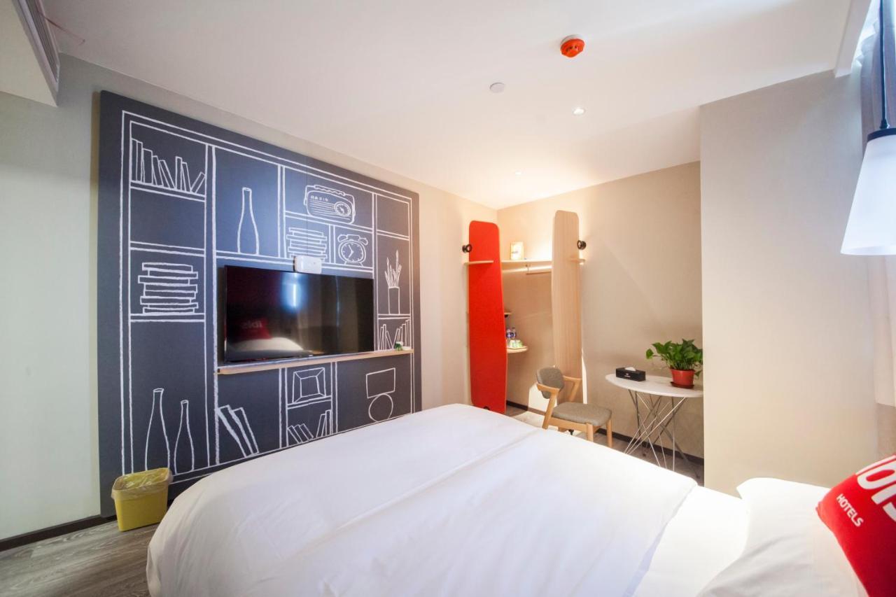 Ibis Nantong Middle Renmin Rd Hotel Εξωτερικό φωτογραφία